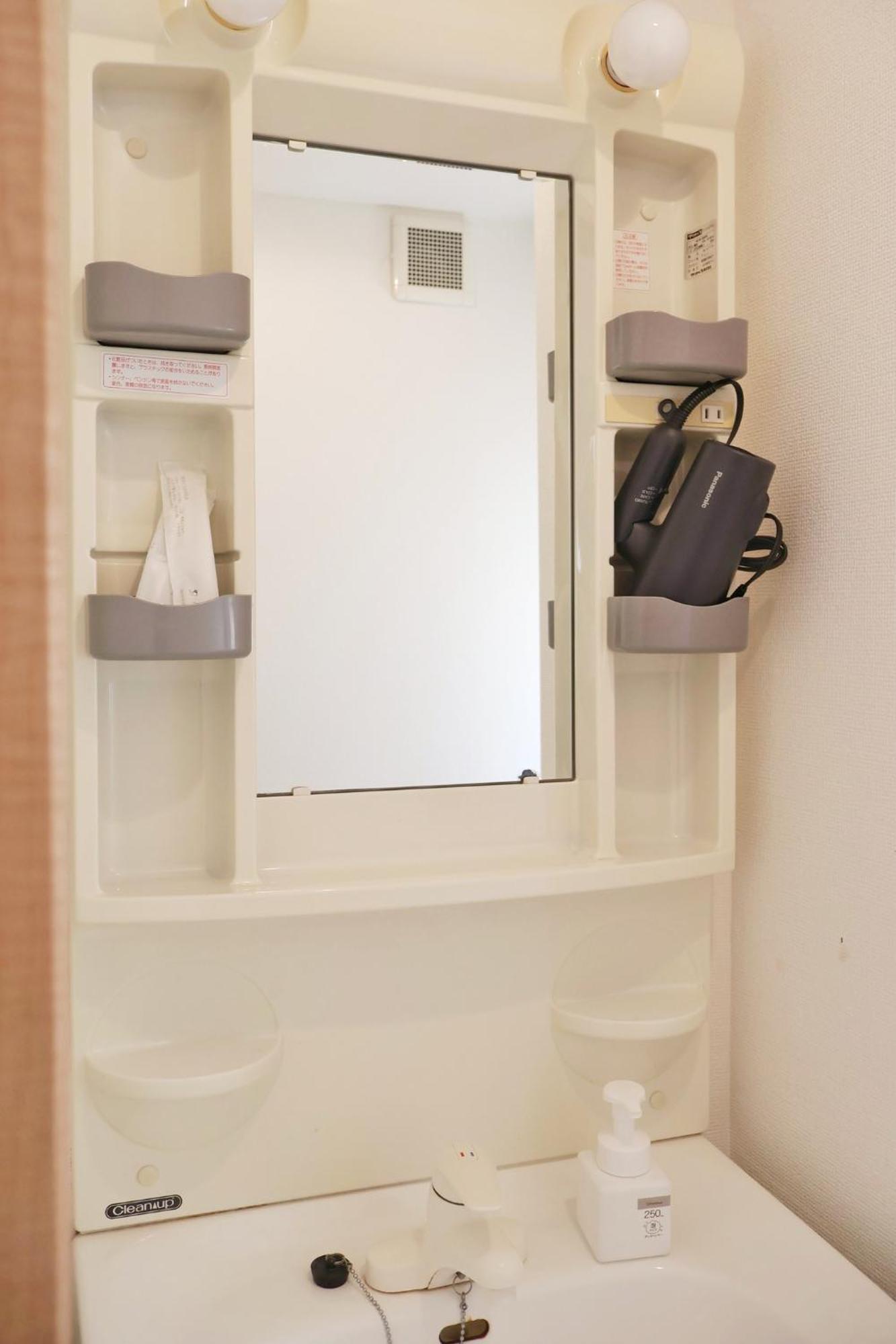 Naoshis Daikokucho - Vacation 17474 Apartamento Osaka