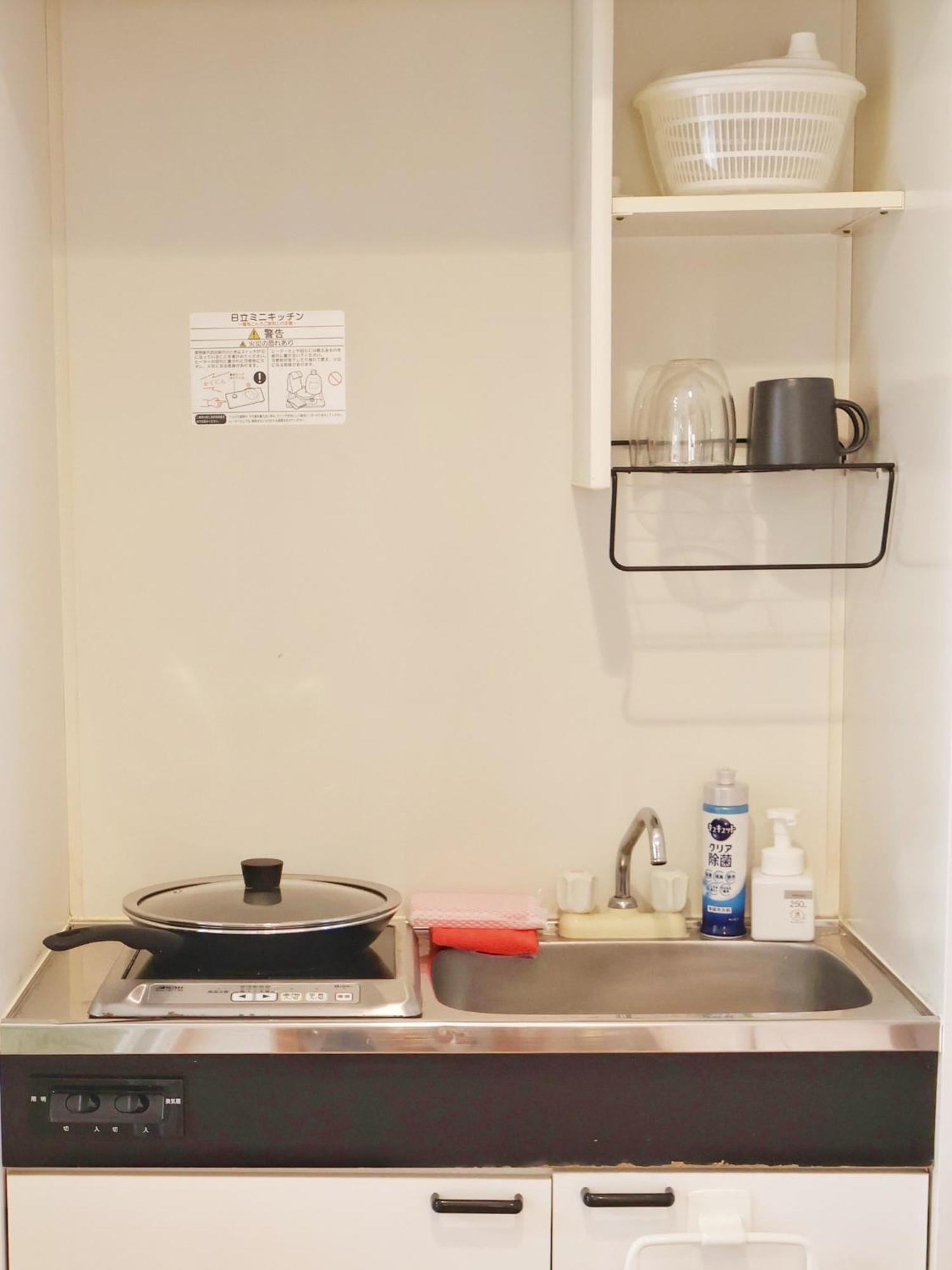 Apartamento Naoshis Daikokucho - Vacation 17474